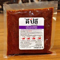 Curry Paste Massaman Thai Kochen Kr&auml;uter Sauce 200g