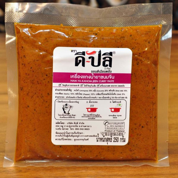 Curry Paste Nam Ya Kanom Jeen Thai Kochen Kräuter Sauce 200g