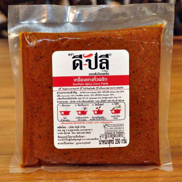 Southern Spicy Curry Paste Thai Cooking Herbs Sauce 200g