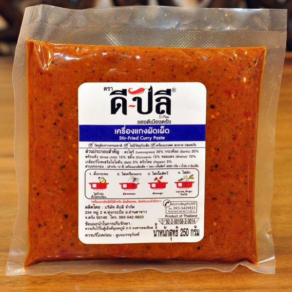 Stir Fried Pad Ped Curry Paste Thai Kochen Kr&auml;uter Sauce 200g