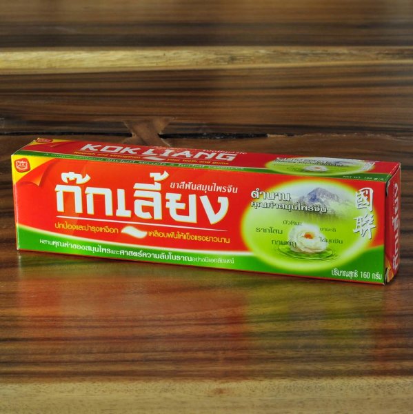 Kokliang herbal Thai China herbal toothpaste 160 g