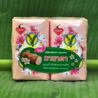 Parrot Natural Soap Tanaka Delightfully Fragrant 70g