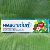 Kolbadent Thai Herbal Toothpaste Herbs 160g