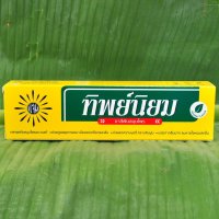 Thipniyom Thai Herbal Zahncreme Kr&auml;uter 160g