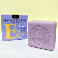 Madame Heng Natural Grape Seed Fruit Soap Vitamin E