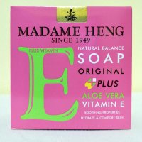 Madame Heng Natural Soap Aloe Vera Fruit Soap Vitamin E