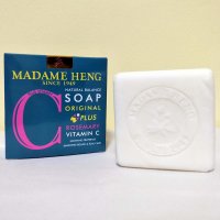 Madame Heng Natural Soap Rosemary Herbal Soap Vitamin C