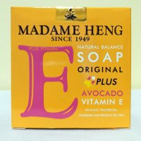 Madame Heng Natural Soap Avocado Fruit Soap Vitamin E