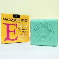 Madame Heng Natural Soap Avocado Fruit Soap Vitamin E