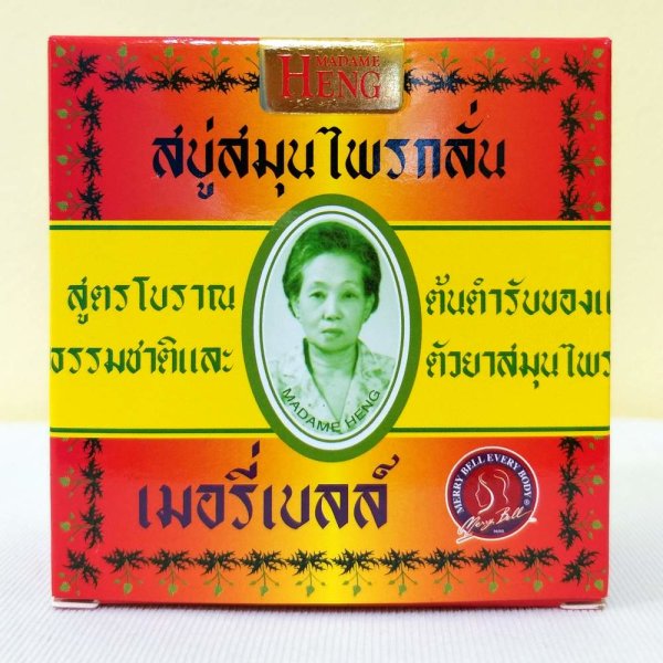 Madame Heng Natural Soap Original 160g Herbal Soap since 1949