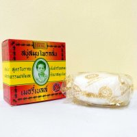 Madame Heng Natural Soap Original 160g Herbal Soap since 1949
