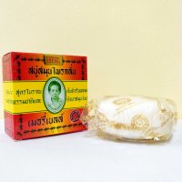 Madame Heng Naturseife Original 160g Kräuterseife seit 1949