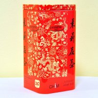 Green Fujian Jasmine Tea Delightful Fragrance Green Tea Tin 200g