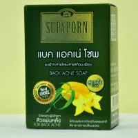 Supaporn Natural Star Fruit Soap Back Acne 100g