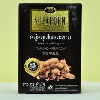 Supaporn Natural Tamarind Soap Herbal Soap 100g