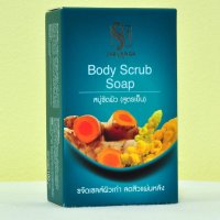 Sabunnga Natural Soap Body Scrub Exfoliating Soap