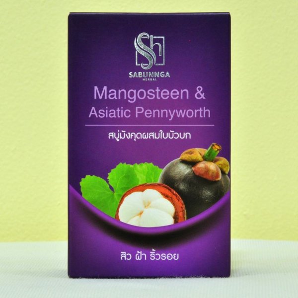 Sabunnga Natural Mangosteen Pennywort Soap